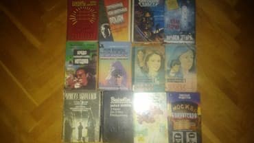 Книги. детективы, романы, детская литература итд