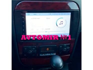 manitor mersedes: Mercedes-benz s-class 1999-2005 üçün androi̇d monitor 🚙🚒 ünvana və — 1