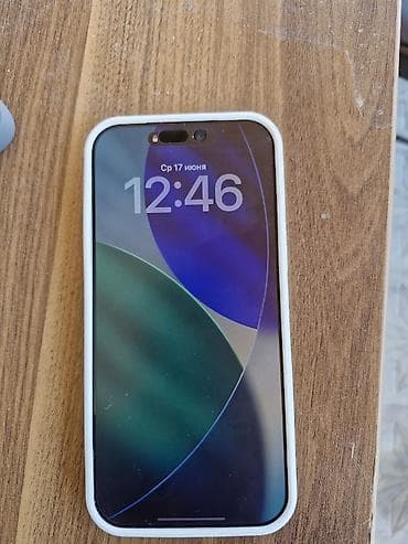 iphone whatch: IPhone 17 Pro Max, 256 GB, Ağ, Sənədlərlə — 2