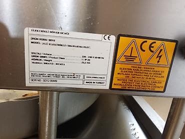 Аппараты для донера: Электрический, Remta, 3 горелки, С тостером — 1