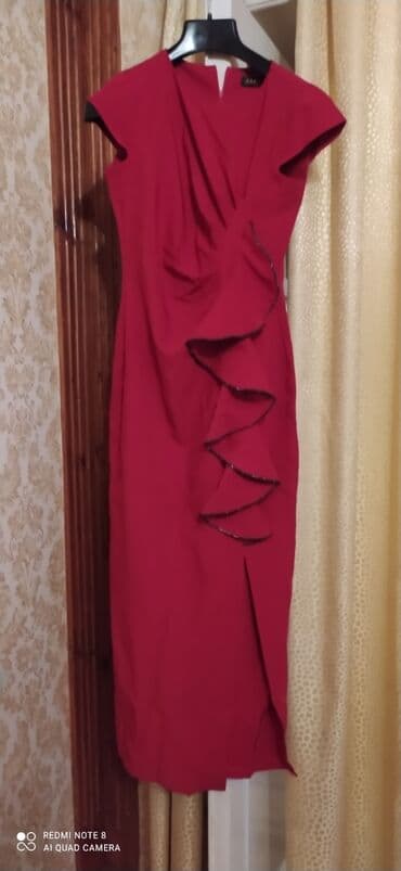 uzun qizil sirqalar: Ziyafət donları — 1