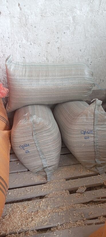 taxtanın kubunun qiyməti 2022: Məhsul: Ağac yonqarı (iri fraksiya), kisələrdə 1kisəsi= 3manat — 5