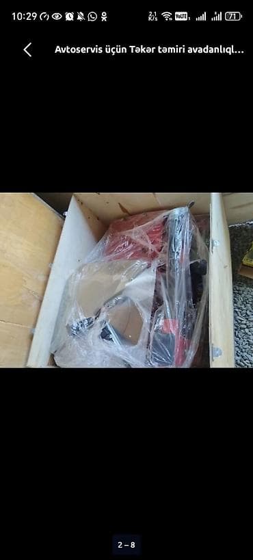 Оборудование для мойки: Avtoservis üçün təkər təmiri avadanlıqları seti Komplektin tərkibi: - — 3