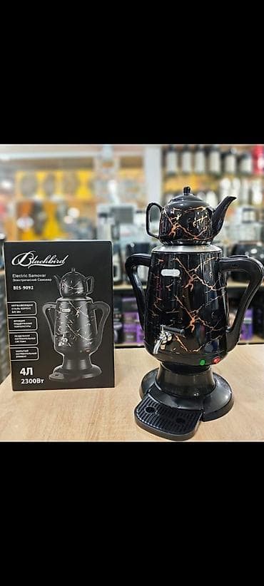 14 pro barter: Yeni Elektrik Samovar, 4 l — 1