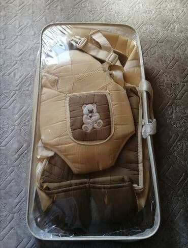 bantik.az instagram: Uşaqlar üçün digər mallar — 4