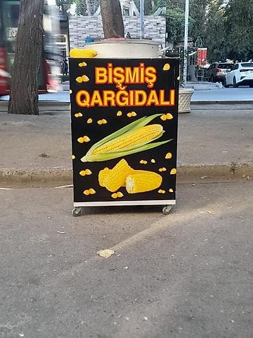 Hazır biznes: Qarğıdalı aparatı satılır,ünvandan gəlib götürə bilərsiz.Heç bir — 2