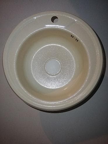 Yeni Dairəvi Mətbəx çanağı, Şkafsız, Paslanmaz polad, Ödənişli çatdırılma lalafo.az -da Yeni Dairəvi Mətbəx çanağı, Şkafsız, Paslanmaz polad, Ödənişli çatdırılma