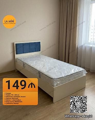 matras olculeri: Təknəfərlik çarpayı, Bazasız, Matras ilə, Siyirməsiz — 1