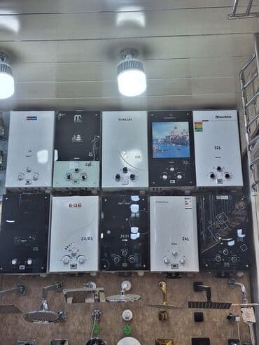 qazla su qızdırıcıları: Qazla işləyən su qızdırıcıları – geniş model seçimi - Həcm/güc: 24L — 1