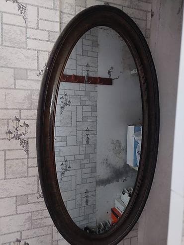 Güzgü Divar üçün, Oval