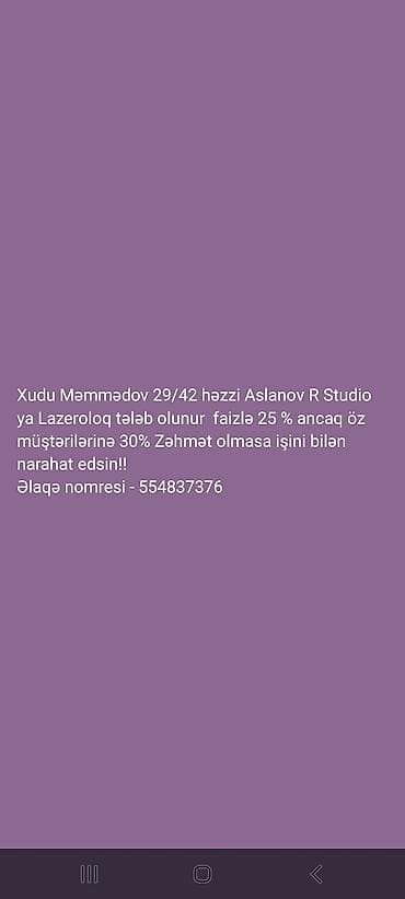 Lazer ustası tələb olunur, Faiz