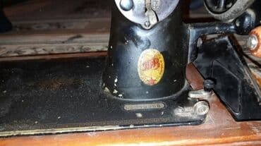 упаковщица в швейный цех бишкек: Tikiş maşını İşlənmiş,Mexaniki, Ünvandan götürmə — 3