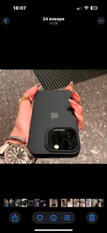 iphone 14 pro max işlənmiş: Kabura — 8