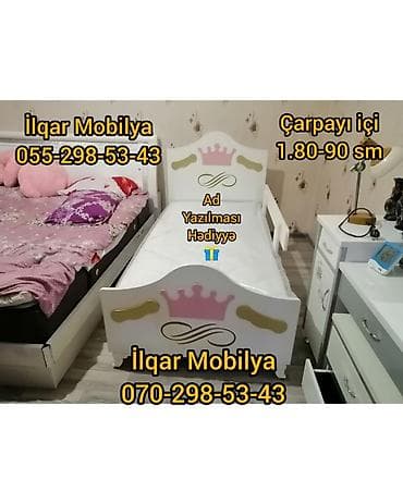 Детская мебель: Для девочки и мальчика, Новый, Кровать, Без подьемного механизма, Без матраса, Без выдвижных ящиков — 5