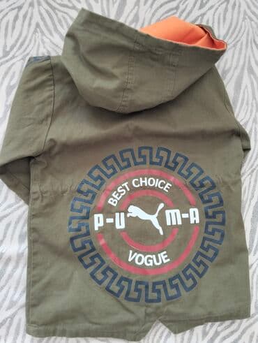 zəy: Kurtka, Uniseks, 0 - 3 ay — 5