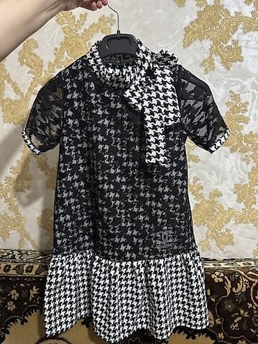 Don, Gündəlik, 8 - 9 yaş