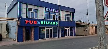 binəqədidə: KRISTAL Pub & Bilyard – ikimərtəbəli istirahət məkanı - Fasadda — 3