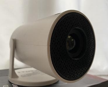 evde biznes qurmaq: Yeni Portativ Proyektor — 1