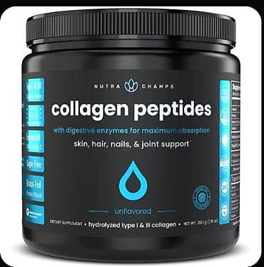 whey protein isolate: Kollagen əlavələri – müxtəlif növlər və dadlar 1) NutraChamps — 1