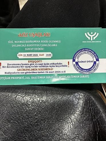 Uşaq geyimi və ayaqqabıları: Məhsul: Novruz bayramına həsr olunmuş uşaq şənliyi üçün dəvətnamə — 1