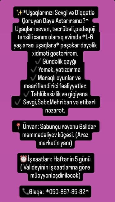 yarım gün iş ilanları: Dayə, Evə gəlməklə, 22 yaş, 3-5 illik təcrübə — 1