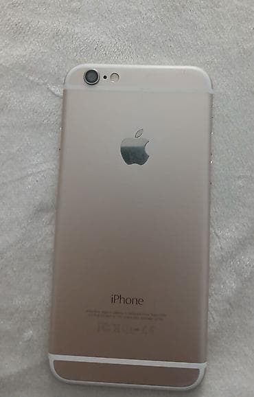 pc hisseleri: IPhone 6s, 16 GB, Matte Gold, Barmaq izi — 2