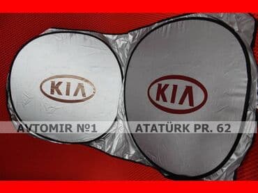 kraska yoxlayan aparat: Gunluk KIA 🚙🚒 Ünvana və Bölgələrə ödənişli çatdırılma 💳BIRKART və — 1