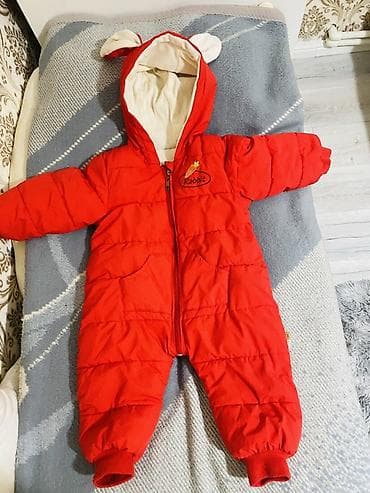 Uşaq üçün qışlıq kombinezon çox qalındı və çox isti saxlayır, yeni lalafo.az -da Uşaq üçün qışlıq kombinezon çox qalındı və çox isti saxlayır, yeni