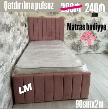Təknəfərlik çarpayı, Matras ilə, Siyirməsiz