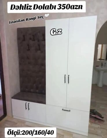 Qarderob, paltar dolabı