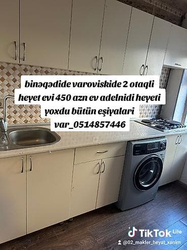 80 kv. m, 2 otaqlı, Qaz, İşıq, Su