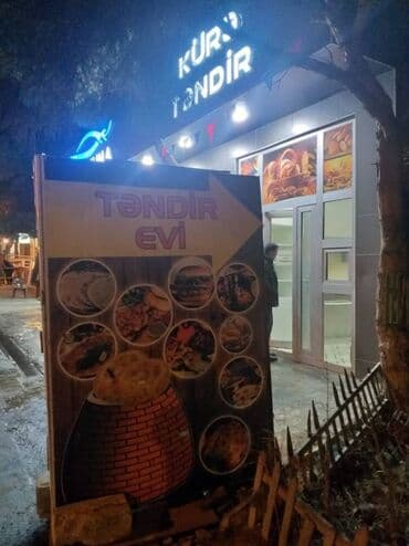 bakı tikiş evi ünvanları: Köhnə Günəşlidə,General Şxinskinin başlanğıcında,Nadir Palace — 1