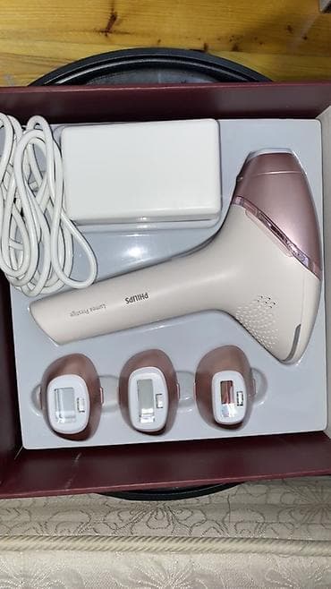 lazer printer: Lazer epilyatoru, Philips, Yeni, Ünvandan götürmə — 1