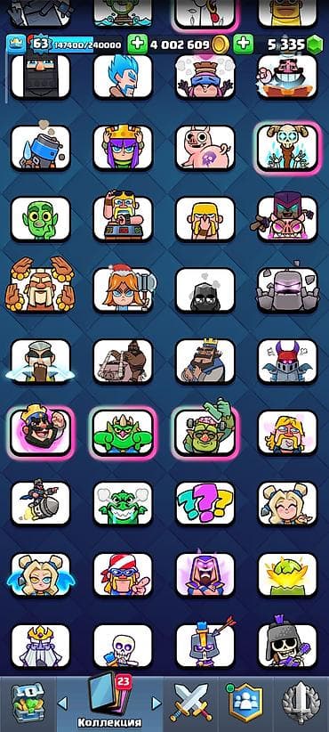 Clash royale hesabı — 7