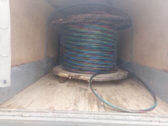 Генераторы: Elektrik kabelləri Mis və Alurmunu Alis atxodur 0512809900 — 4