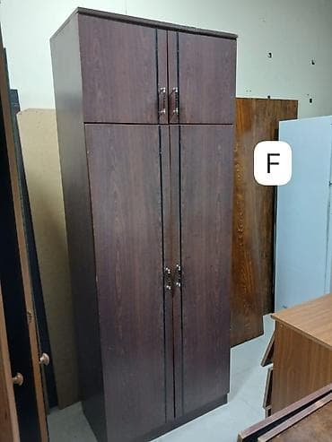 İşlənmiş, 4 qapılı, Qəhvəyi, Taxta, Açılan, Düz dolab