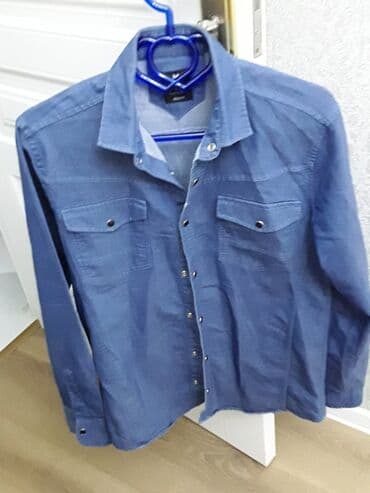 kurtkalar kişi üçün: Kisi koyneyi — 4