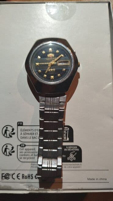 xaki kişi gödəkçəsi: Qol saatı, Orient, rəng - Qızılı — 2