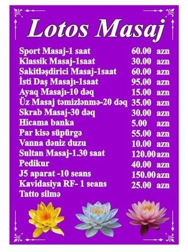 충주출장만남롯데 시티 호텔【Talk:za33】: Лечебный массаж, Для мужчин, В клинике — 3