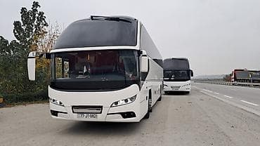 автобус: Автобус — 7