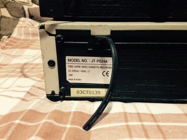 video çəkən: İşlənmiş Pulsuz çatdırılma — 6