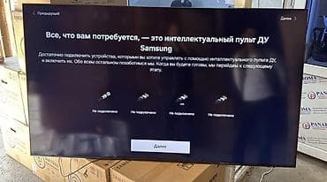 ucuz televizorlar: Televizor Samsung QLED 65" — 2