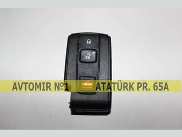 "toyota prius" açar korpusu bundan başqa hər növ avtomobi̇l