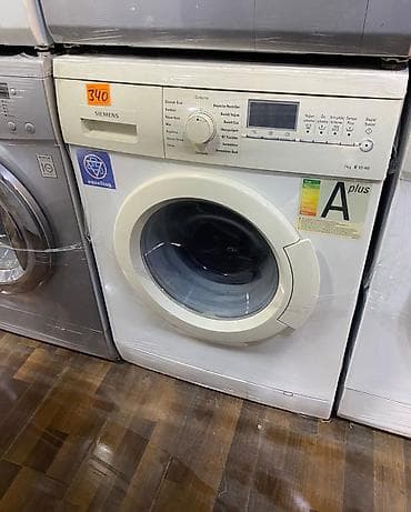 Soyuducu Paltaryuyan televizor vitrinlerin satış mərkəzi: Siemens paltaryuyan maşın – ön yükləməli, 7 kq tutum. Xüsusiyyətlər lalafo.az -da Soyuducu Paltaryuyan televizor vitrinlerin satış mərkəzi: Siemens paltaryuyan maşın – ön yükləməli, 7 kq tutum. Xüsusiyyətlər