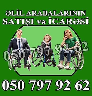 avtomoyka icarəsi: Məhsul/Xidmət: Əlil arabalarının satışı və icarəsi Təsvir: - Müxtəlif — 1