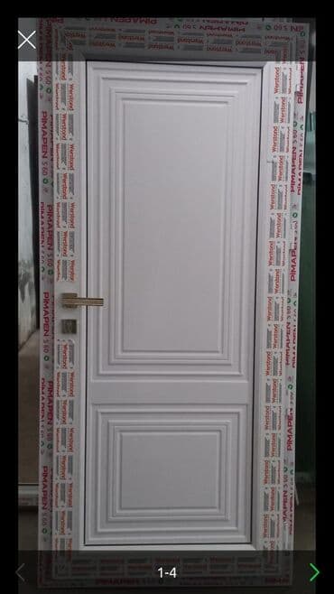 tor setkalar: Ağcaqanad torları. Sətka

papi̇çnan. 
Qarmoşka. 
Pətləli̇ — 7