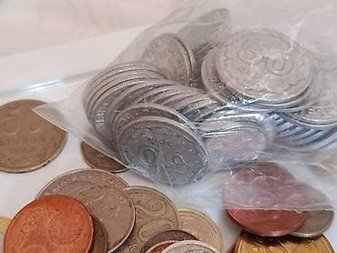 ball10 loto.com: Böyük qarışıq dünya sikkələri kolleksiyası1000 -ə yaxın pul sikkəsi - — 3