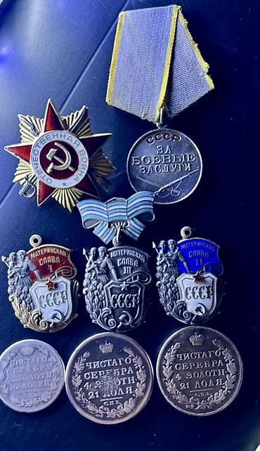 1 dollar: 1 Rubl, 1817 il, Gümüş — 3