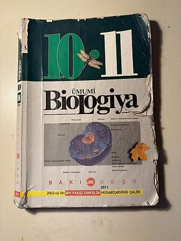 array informatika pdf: Məhsul: “Ümumi Biologiya” dərsliyi (10–11-ci sinif) Xüsusiyyətlər: - — 1