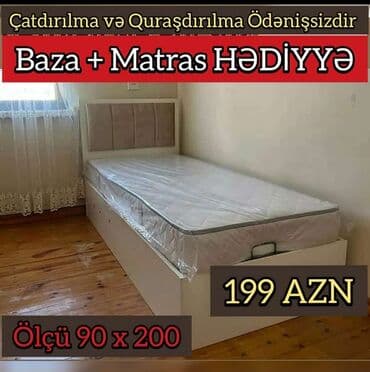 projektor satışı: Yeni, Təknəfərlik çarpayı, Bazalı, Matras ilə, Siyirməsiz, Azərbaycan — 1